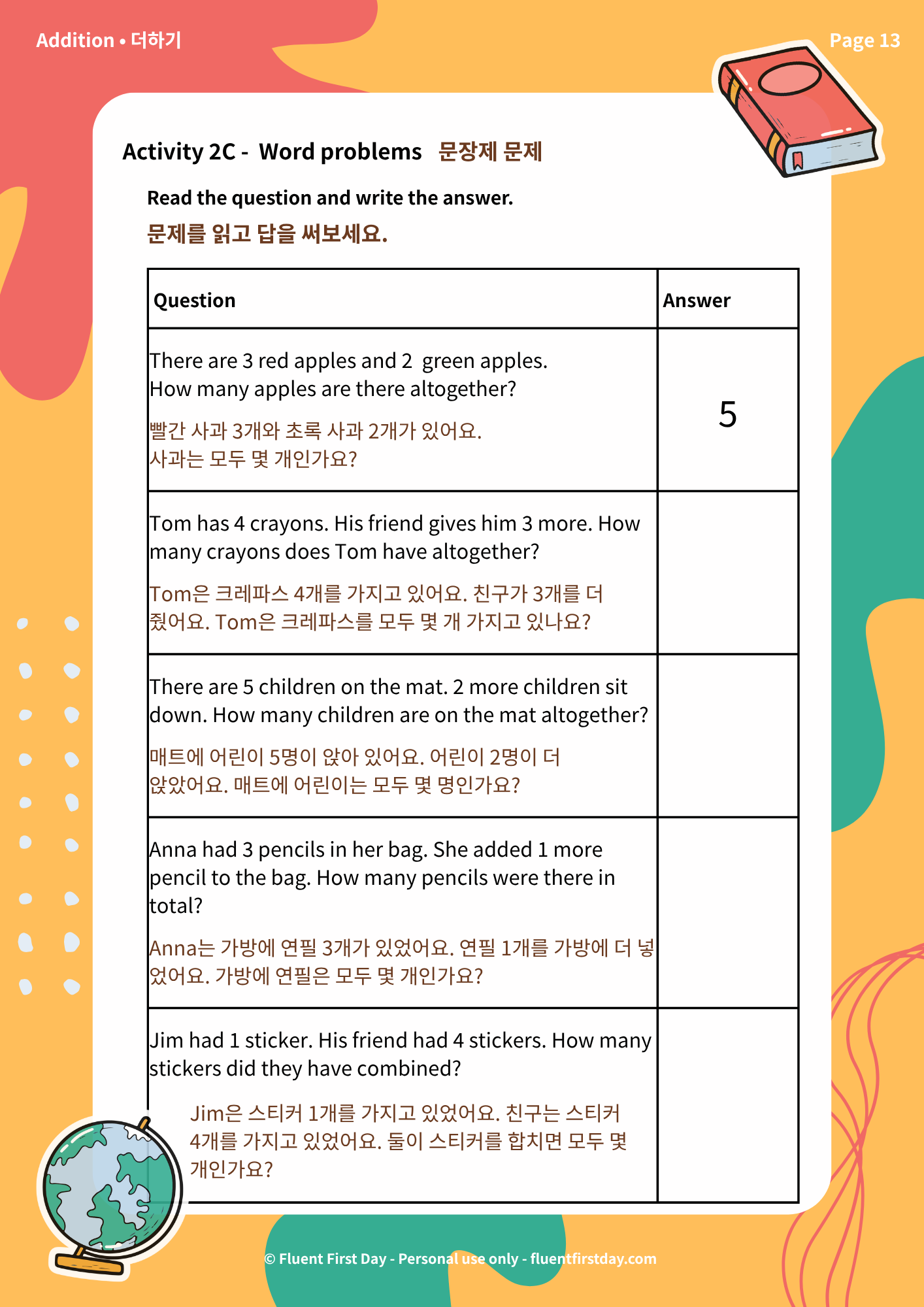 Maths Vocabulary & Activities - 수학 영어 용어 활동집 - Korean English Maths Pack - Kindergarten / Foundation Year